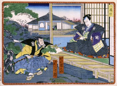 Conversazione tra un samurai e un nobile giapponese - in "La vendetta dei 47 ronin" XIX secolo: Serie Kabuki da Japanese School