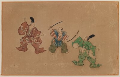 Sguainare la spada, foglio di album da Japanese School