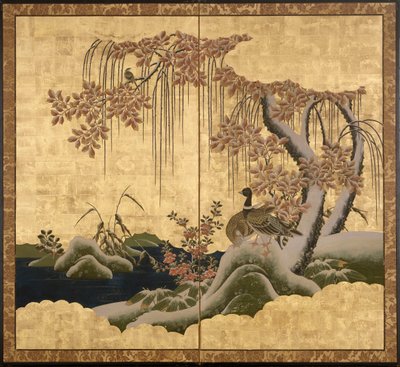 Anatre da Japanese School