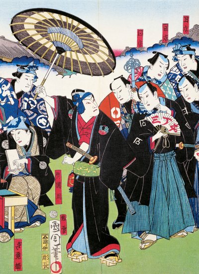 Poema epico e processione di giovani nobili, sewamono (dramma domestico) da Japanese School