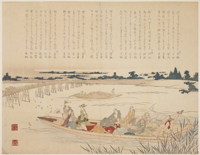 Festa delle lucciole, c.1818-29 da Japanese School