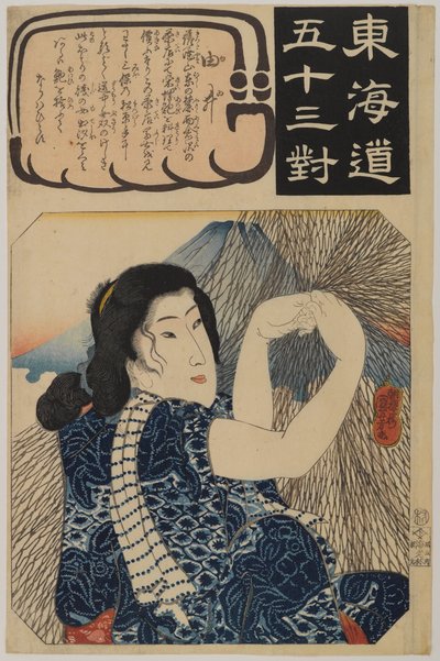 Moglie del pescatore con una rete, dalla serie 53 coppie abbinate del Tokaido, c.1845 da Japanese School