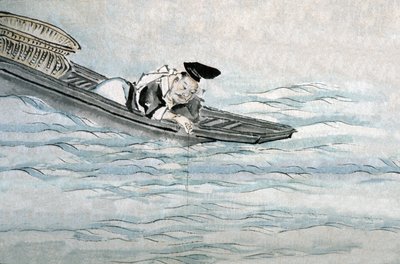 Pesca in Giappone da Japanese School