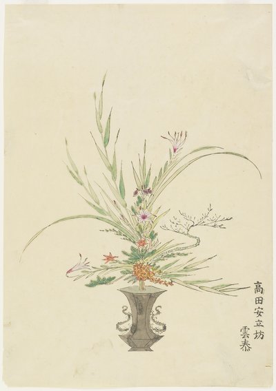 Composizione floreale di Takada Anritsub?; Gigli e campanule da Japanese School