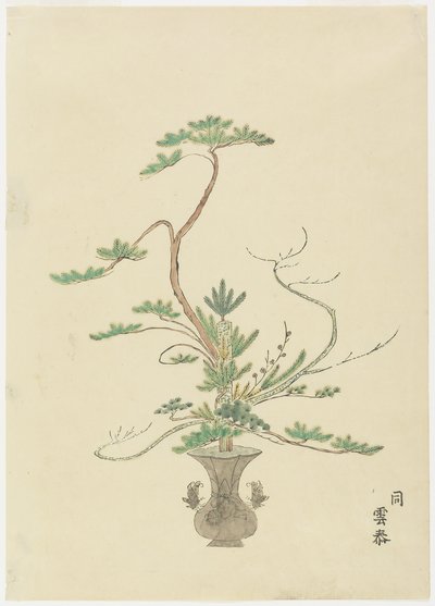 Composizione floreale di Takada Anritsub? Untai; Pino, bambù e prugna da Japanese School