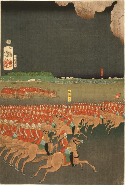 Truppe francesi e britanniche impegnate in manovre di addestramento militare, Yokohama, Giappone. Esercizio di cavalleria britannica. Parte del trittico di Taiso Yoshitoshi (1839-1892) artista giapponese Ukiyo-e. Cavallo da Japanese School