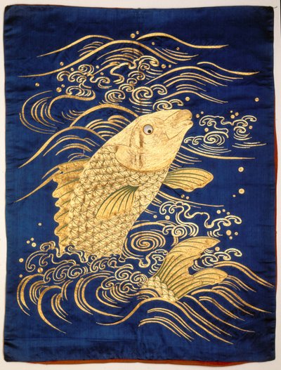 Copertura Regalo (Fukusa) da Japanese School