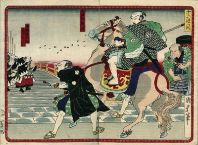 Gruppo di samurai su un ponte (incluso un cavallo) - in “La vendetta dei 47 ronin” XIX secolo: Serie di Kabuki da Japanese School