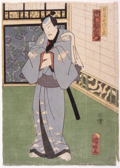 Ichimura Uzaemon nel ruolo di Izutsuya Denbei da Japanese School