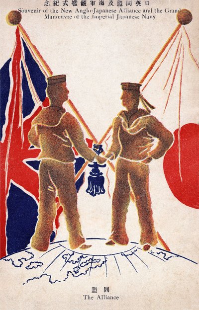 Nel 1902 fu firmata un