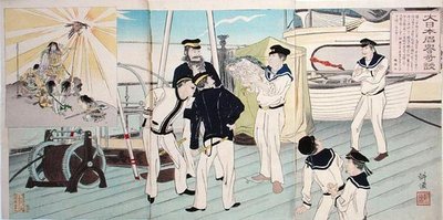 Marinai giapponesi che ammirano la loro mascotte aquila, un episodio della guerra sino-giapponese, fine XIX secolo (stampa a blocchi di legno a colori) da Japanese School