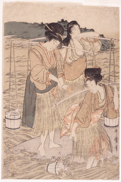 Donne Giapponesi da Japanese School