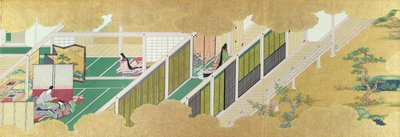 Interno giapponese da Japanese School
