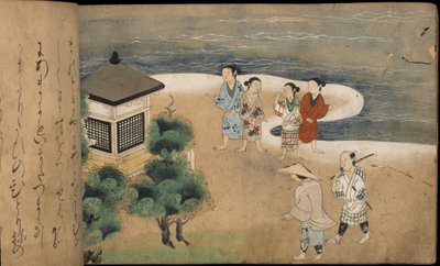Uomini giapponesi vicino a una pagoda, illustrazione dal 