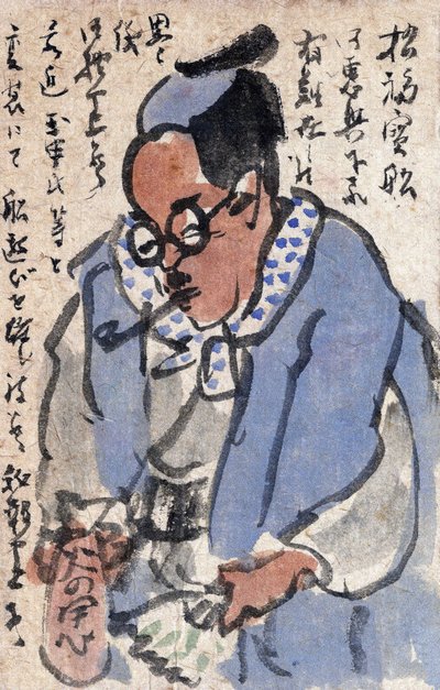 Pittura giapponese, una lettera, Giappone da Japanese School