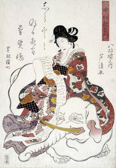 Stampa giapponese: donna elefante da Japanese School