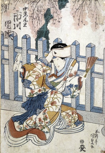 Stampa giapponese: donna da Japanese School