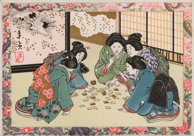 Donne giapponesi che giocano da Japanese School