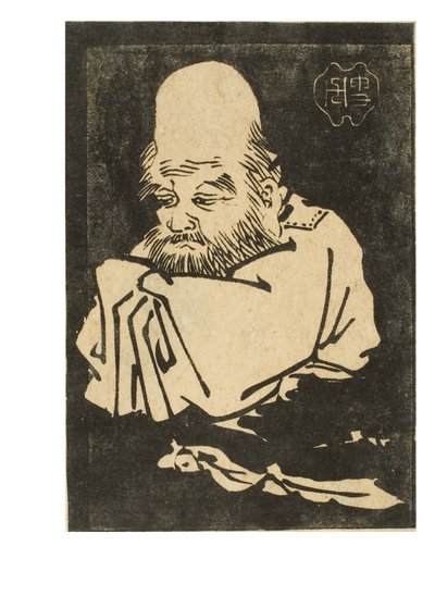 Jurojin. Uno dei sette dei fortunati da Japanese School