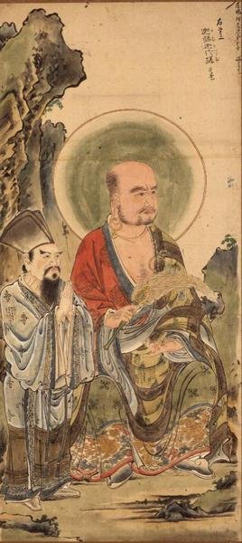 Juroku Rakan, Saggio Buddista, Scuola Tosa da Japanese School