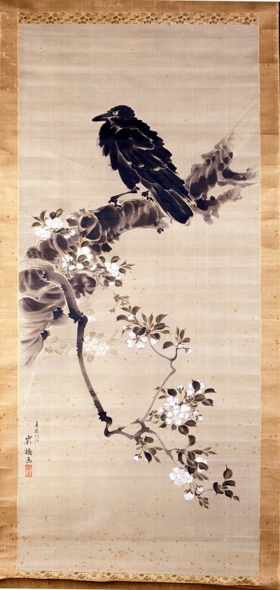 Kakemono (rotolo di carta o seta, allungato in altezza) che rappresenta un corvo (kabasu), messaggero degli dei. XVIII secolo. Genova, Museo Chiossone. da Japanese School