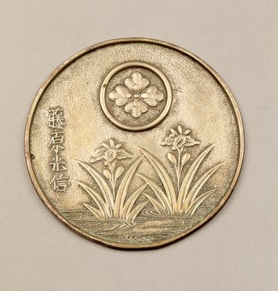 Specchio da signora decorato con iris da Japanese School