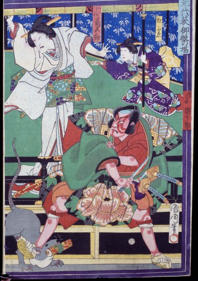 Amanti decidono di suicidarsi, scena del teatro Kabuki da Japanese School