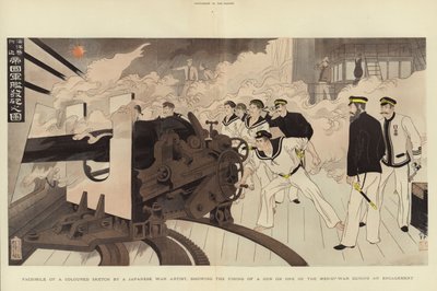 Nave da guerra durante un combattimento da Japanese School