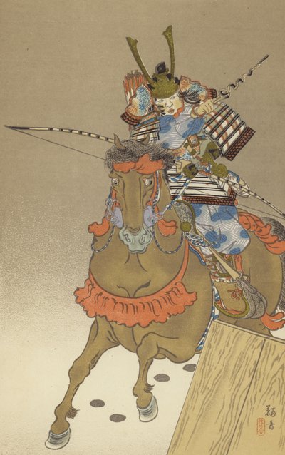 Minamoto Yoritomo, il famoso generale, che combatte per la prima volta all