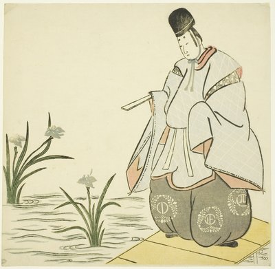 Narihira al Ponte Yatsuhashi da Japanese School