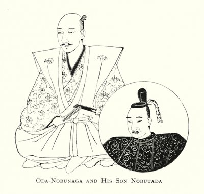 Oda-Nobunaga e Suo Figlio Nobutada da Japanese School
