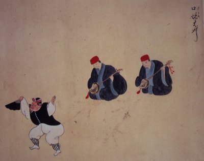 Un ballerino e musicisti, da 