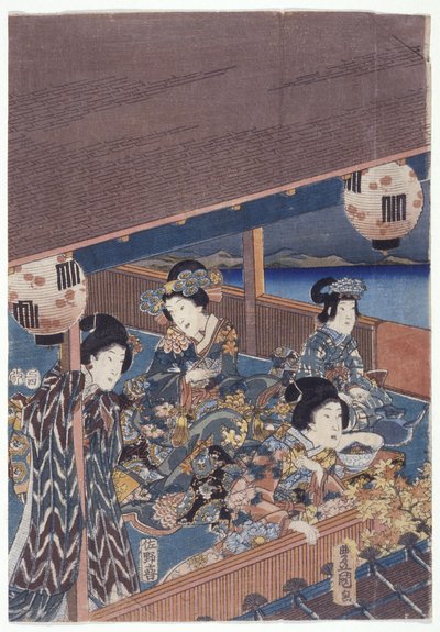 Parte del trittico di Genji da Japanese School