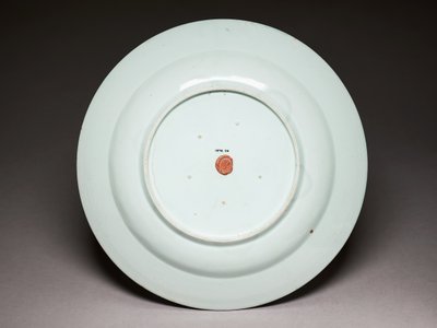 Piatto, Periodo Edo da Japanese School
