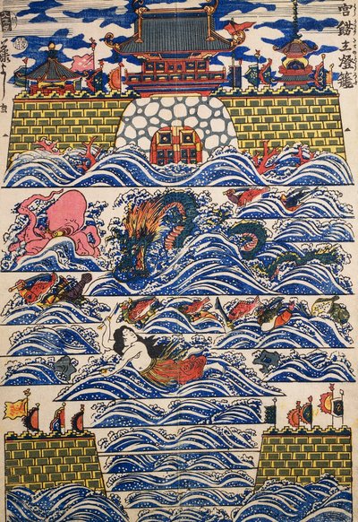 Porto con onde del mare che si infrangono, pannello decorativo da Japanese School