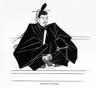 Ritratto di Minamoto Yoritomo, da 