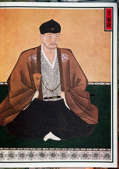 Ritratto di Tokugawa Ieyasu (1542-1616), fondatore della dinastia omonima come Shogun, Giappone da Japanese School