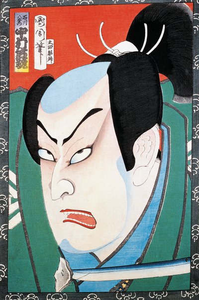 Ritratto di attore da Japanese School