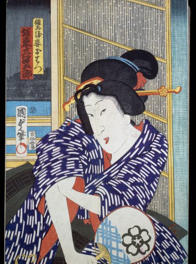 Ritratto di attrice con ventaglio da Japanese School