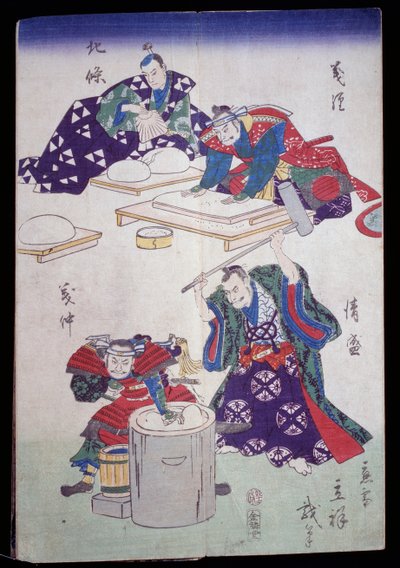 Preparazione della polpa di carta da Japanese School