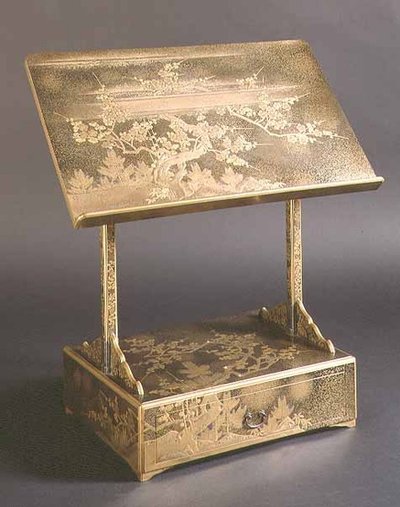 Leggio, giapponese da Japanese School