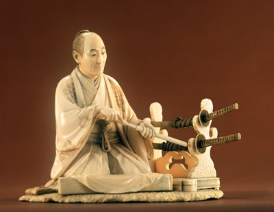 Samurai, Okinomo, Periodo Edo da Japanese School