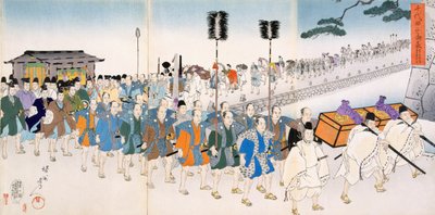 Guerrieri samurai in marcia da Japanese School