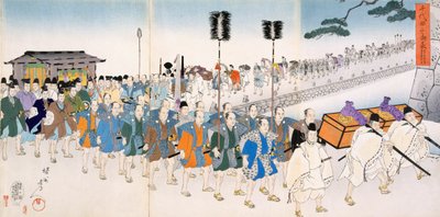 Guerrieri samurai in marcia da Japanese School