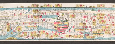 Sezione di una mappa delle strade in Giappone. Dai Nihon koku junro meiki daisei. ["Una mappa chiara e minuta delle strade principali del Giappone"] 1850 da Japanese School