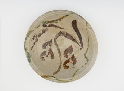 Ciotola da portata, 1650-1700 da Japanese School