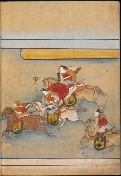 Soldati a cavallo, illustrazione dal 
