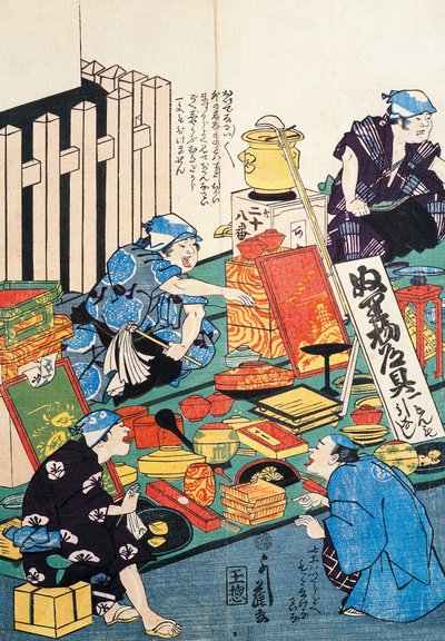 Stand con scatole, ventagli, libri e kakemono da Japanese School