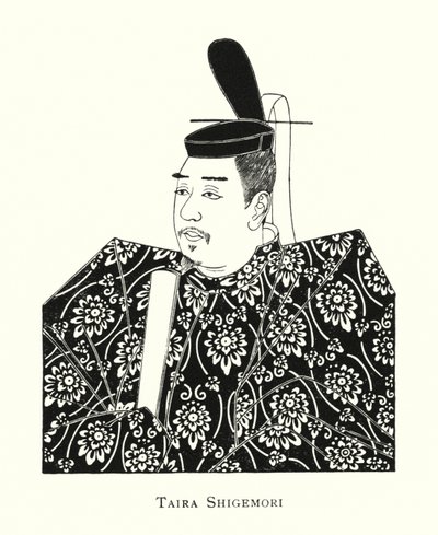 Taira Shigemori da Japanese School