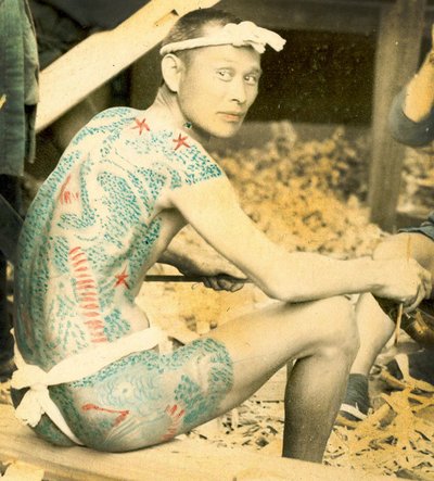 Uomo tatuato da Japanese School